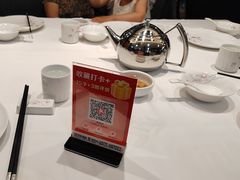 -金春禧(贵和领秀城店)