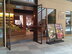 -奈雪茶院·茶室茶馆(广州粤海天地店)