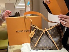 -LV路易威登(贵和购物中心店)