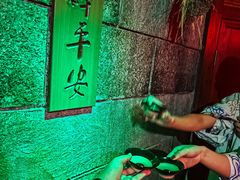 -E+有冰工厂·昆仑寒宫2(五角场店)