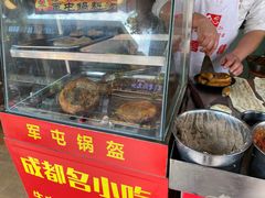 -青石桥老瓦房肥肠粉总店(青石桥总店)