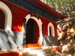 -红螺寺