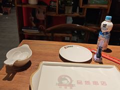 -小核桃品质串店(世茂大道店)