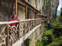 -蝶舞清江·恩施云顶景区(黄鹤峰林)