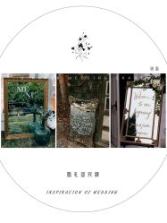 点击看大图 -琥珀婚礼策划AMBER WEDDING