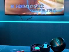 -唱吧麦颂KTV(黄兴步行街店)