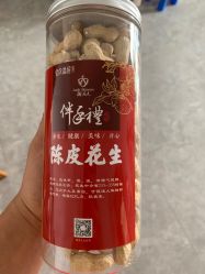 -赫本素·医疗美容中心