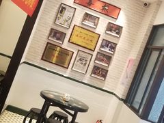 -十八家面馆(均瑶店)