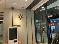 -德克士(虹桥火车站店)