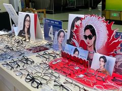 -沫芮眼镜·蔡司官方授权店(人民广场店)