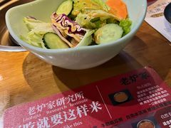 -老炉家木炭烤肉(长江国际店)