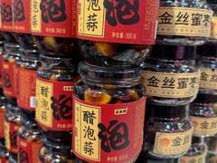 -贡天下山西特产(鼓楼街店)