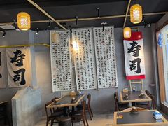 -林妈妈村·日式料理(宝山万达店)