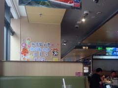 -海底捞火锅(北京路店)