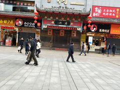 -庙街旅游·美食广场(五一广场店)