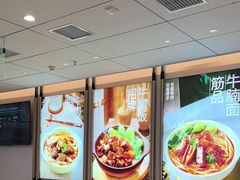 -李先生牛肉面大王(广渠门内店)