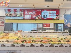 -醉人椒麻辣香锅(上地华联店)