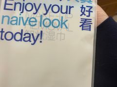 -天真蓝照相馆(宁波来福士店)