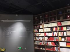 -漓江书院(三祺广场店)