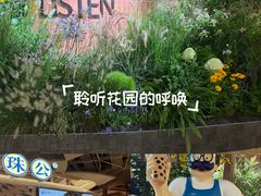 -天津万象城