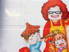 -甜心妈妈·榴莲星级糖水(北京路总店)