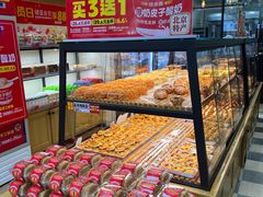 -味多美蛋糕(灯市口店)