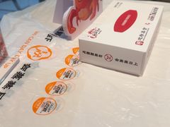 -靓靓蒸虾·头牌蒸虾(沙湖旗舰店)