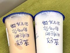 -煲珠公·老红糖珍珠奶茶(金沙洲梦乐城店)