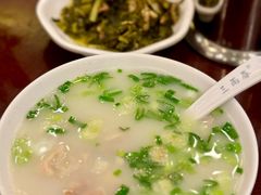 -三两春(浦三路店)