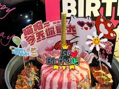 -猫抓烤肉(春熙路店)