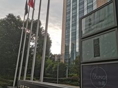 -上海漕河泾万丽酒店