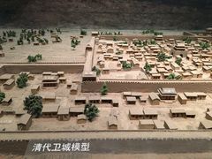 -敦煌市博物馆