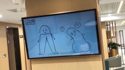 点击看大图 -南京康美美容医院·旗舰店