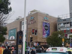 -巴黎春天(浦建店)