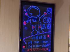 -海底捞火锅(宇飞大厦店)