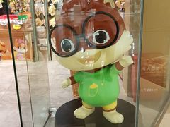-三只松鼠(世欧广场店)
