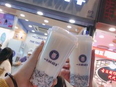 -一只酸奶牛(八一路店)