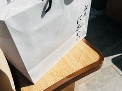 -银座仁志川·生吐司专门店(香港广场店)