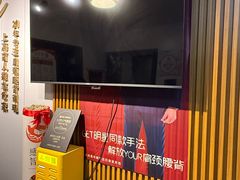 -感智盲人按摩·艾灸·肩颈SPA(岗厦店)