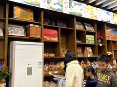 -法根糕点(水北街店)