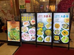 -雅香园·30年老字号顺德酒家(乐从岳步店)