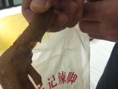 -黎里王记辣脚(黎里总店)