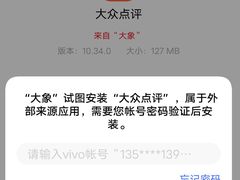 拿铁-星巴克(北新泾店)