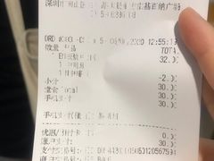 -麦当劳(沙河店)