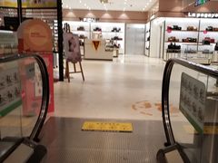 -天虹购物中心(石路店)