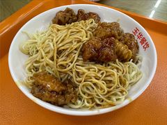 热的冷面-玉华饮食店(茅台路店)
