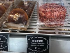 -早安巴黎(四季坊店)