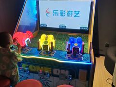 -涨巢·潮玩水疗局