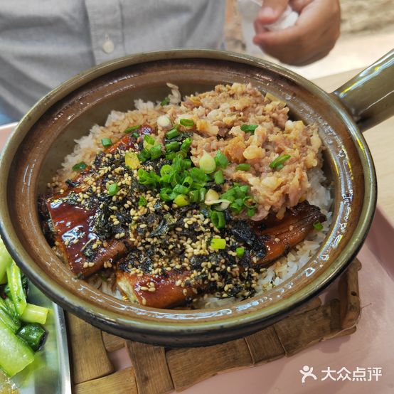 整翻煲