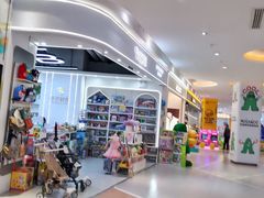 -兰岛广场(白沙路店)
